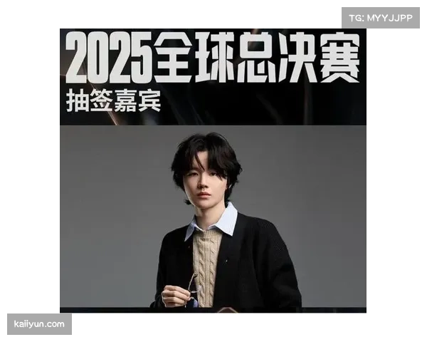 英雄联盟S15瑞士轮第四轮抽签嘉宾Crisp引发热议与讨论